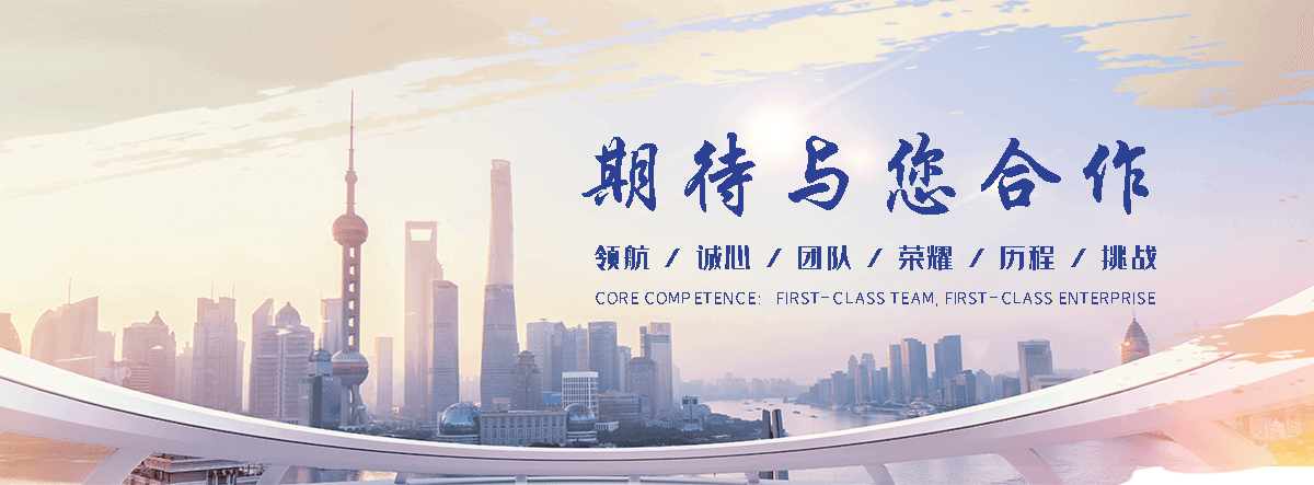 灵寿大型膜结构加工厂推荐